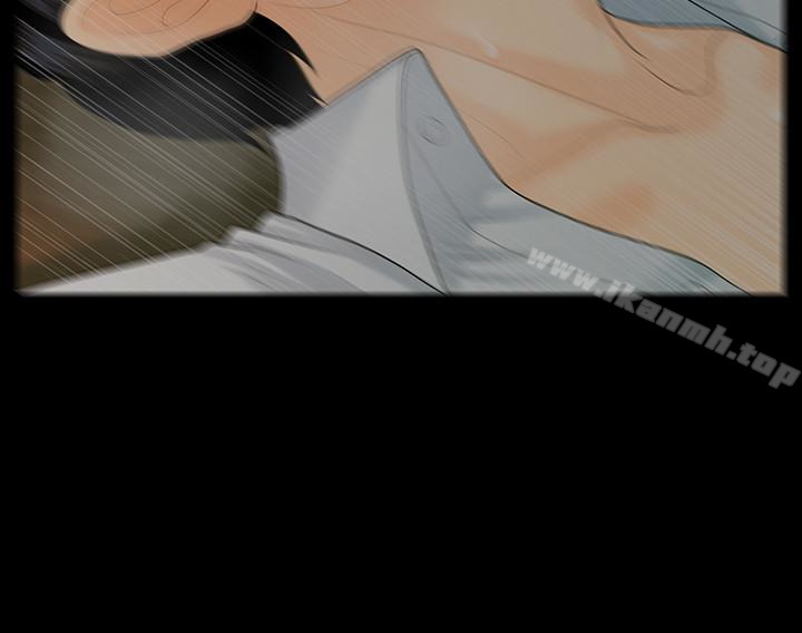 《秘書的潛規則》漫画 第57話-沉醉於勝哲手技的瑜薇
