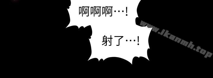 《秘書的潛規則》漫画 第58話-只剩下兩個人的物流倉庫