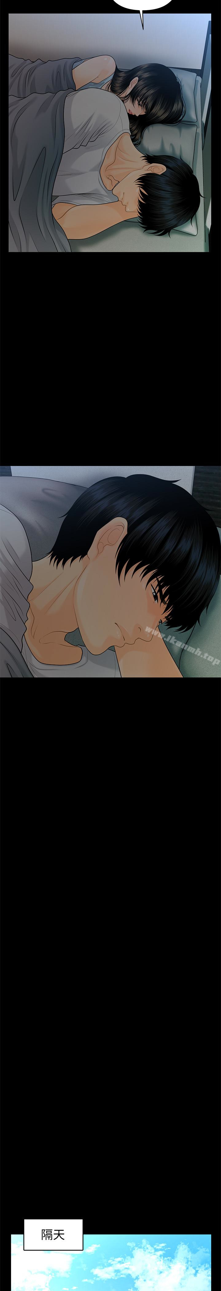 《秘書的潛規則》漫画 第62話-誰才是那個被逼到絕路的人?!