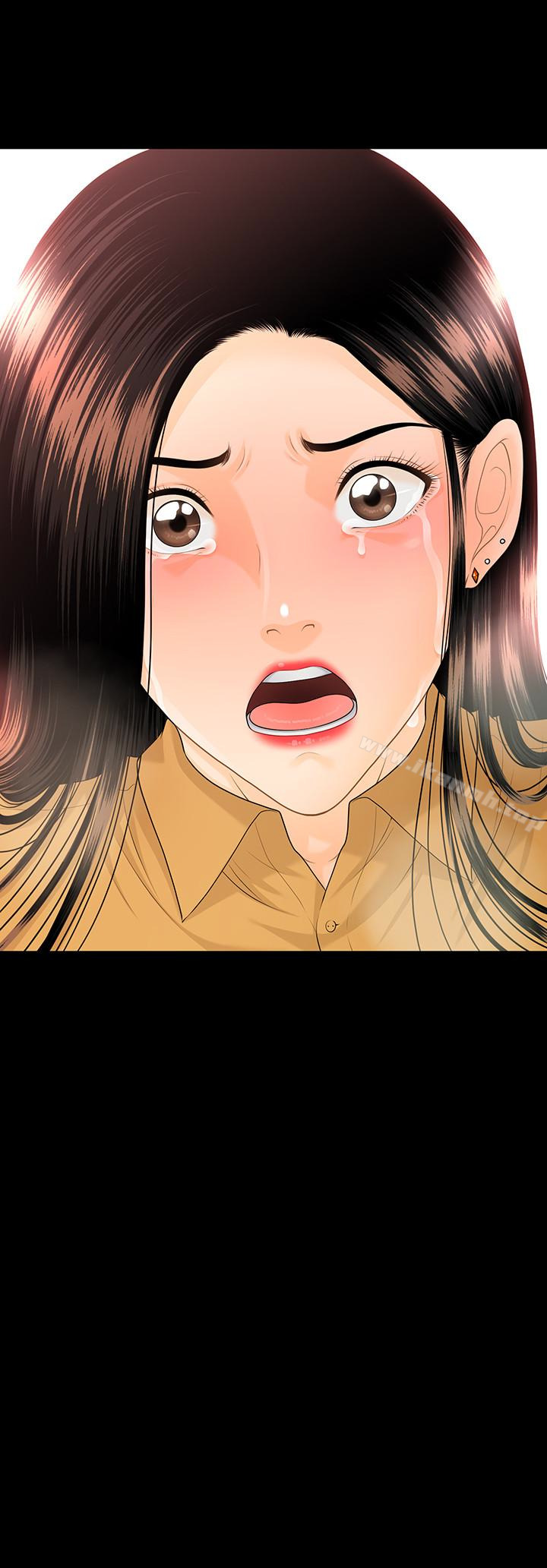 《秘書的潛規則》漫画 第64話-主動出擊的蕙茵