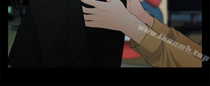 《秘書的潛規則》漫画 第64話-主動出擊的蕙茵