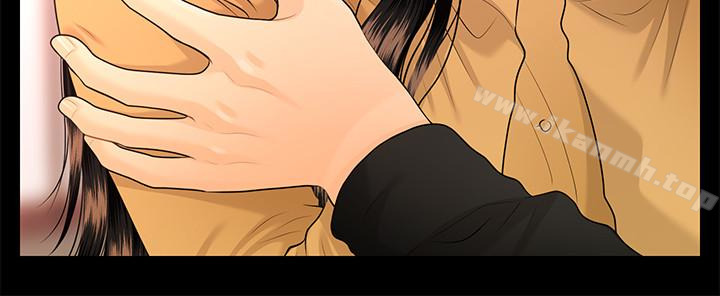 《秘書的潛規則》漫画 第64話-主動出擊的蕙茵