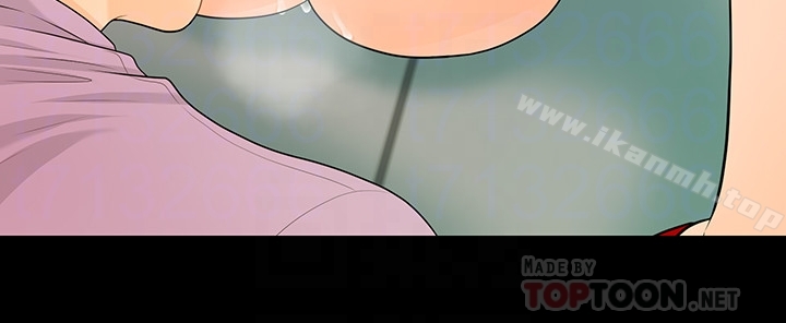 《秘書的潛規則》漫画 第66話-停不下來的舉動