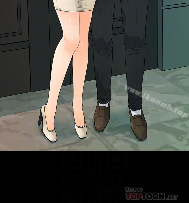 《秘書的潛規則》漫画 第67話-代表的專屬秘書，洪貞樺