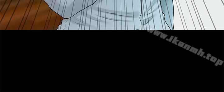 《秘書的潛規則》漫画 第73話-“這樣”在公司裡是正常的
