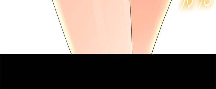 《秘書的潛規則》漫画 第74話-口爆她