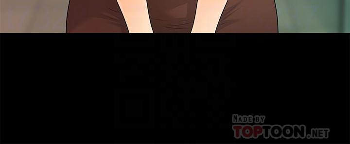 《秘書的潛規則》漫画 第75話-一起做會很爽哦