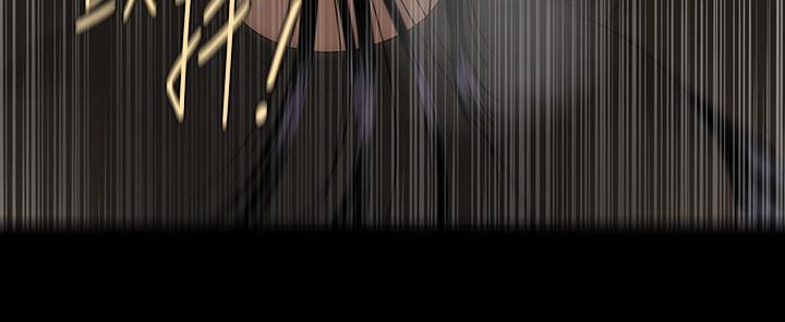 《秘書的潛規則》漫画 第78話-爭寵的女員工們