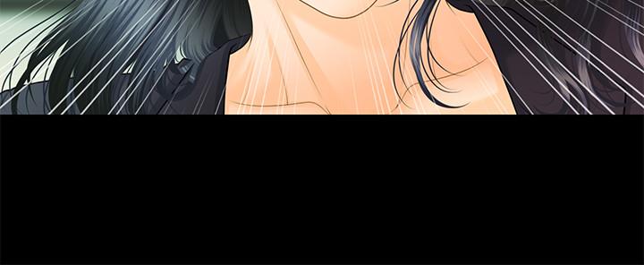 《秘書的潛規則》漫画 第83話-狠下殺手鐧的樸勝哲