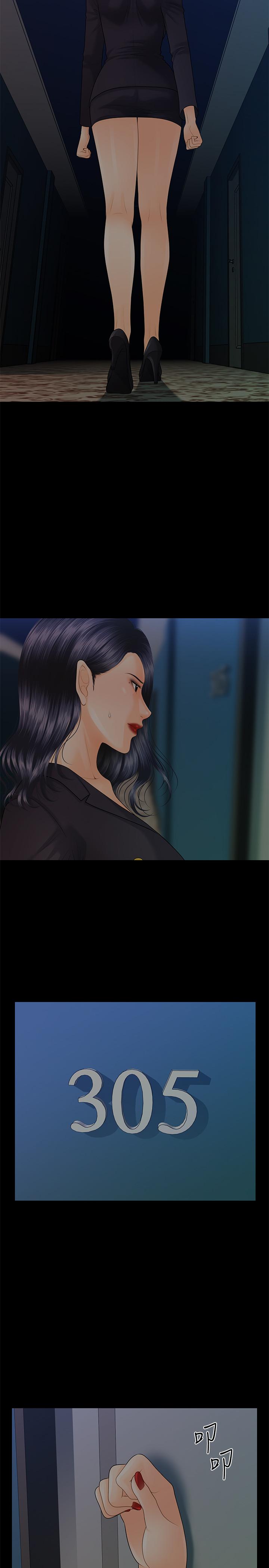 《秘書的潛規則》漫画 第84話-聽話的代表秘書