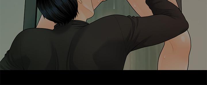 《秘書的潛規則》漫画 第85話-真正的內幕