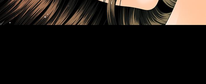 《秘書的潛規則》漫画 第89話-失去理智的勝哲