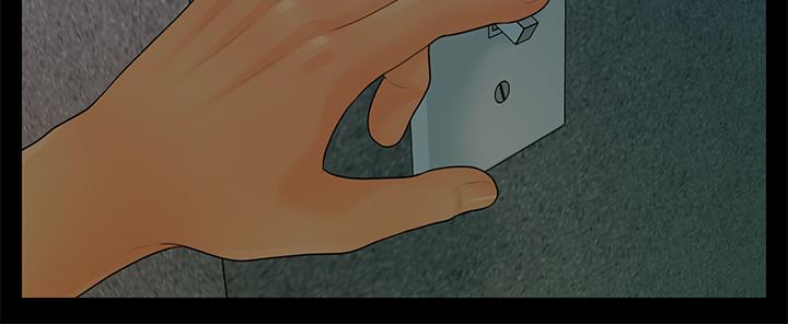 《秘書的潛規則》漫画 第96話-發瘋的代表