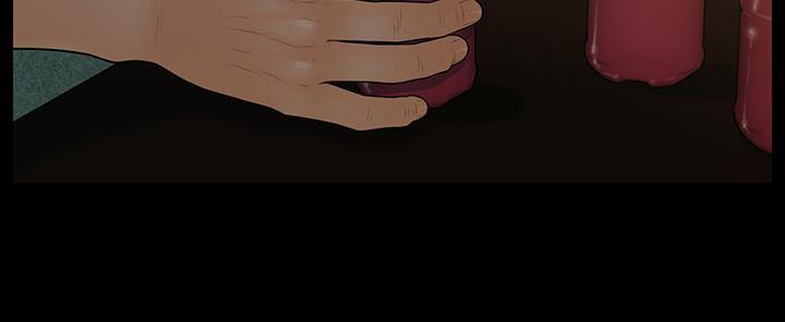 《秘書的潛規則》漫画 第97話-地獄般的折磨