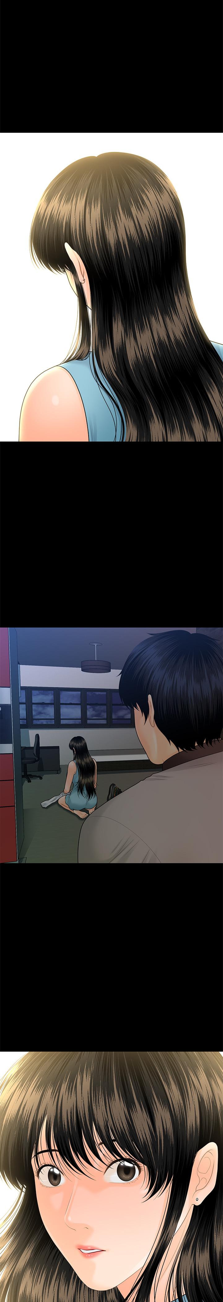 《秘書的潛規則》漫画 第99話-遠離【城】囂