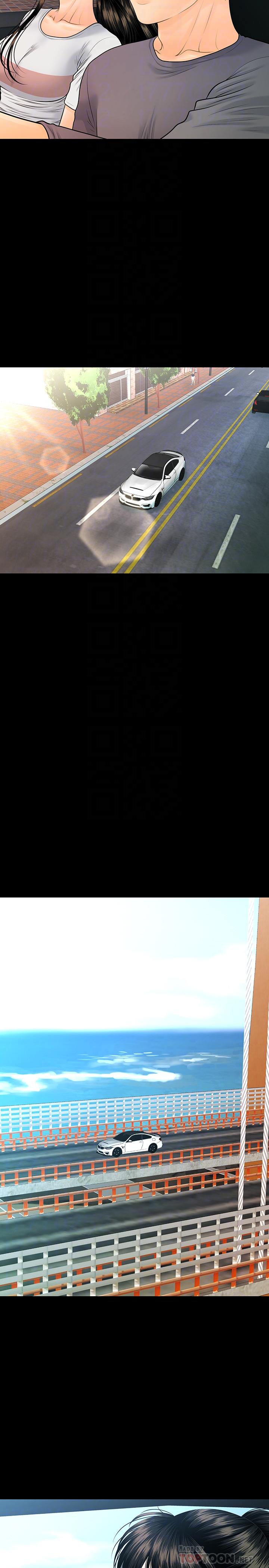 《秘書的潛規則》漫画 第99話-遠離【城】囂