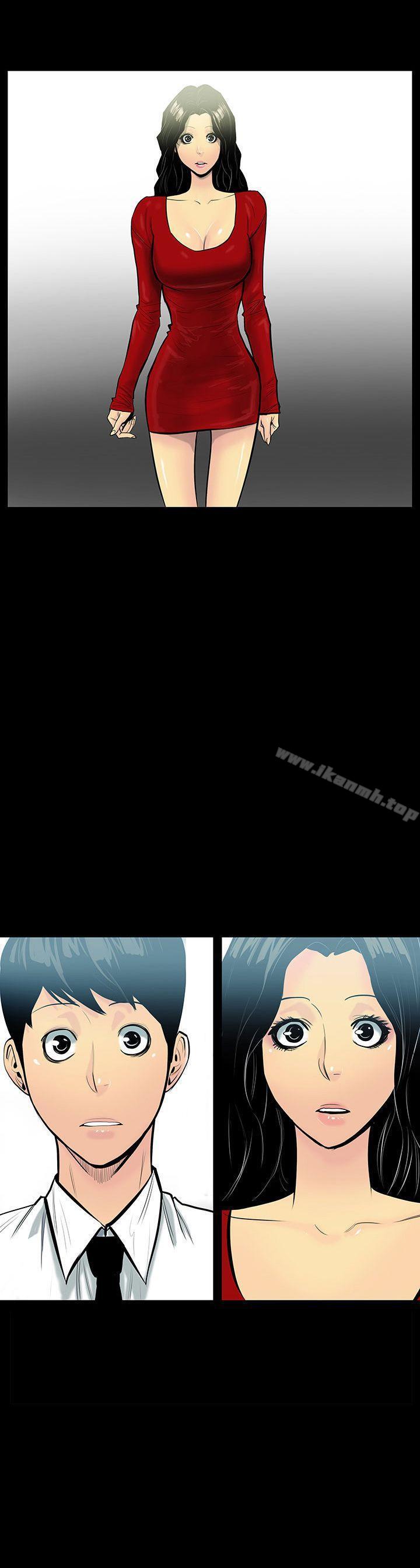 《無法停止的甜蜜關係》漫画 第5話-繼母<5>