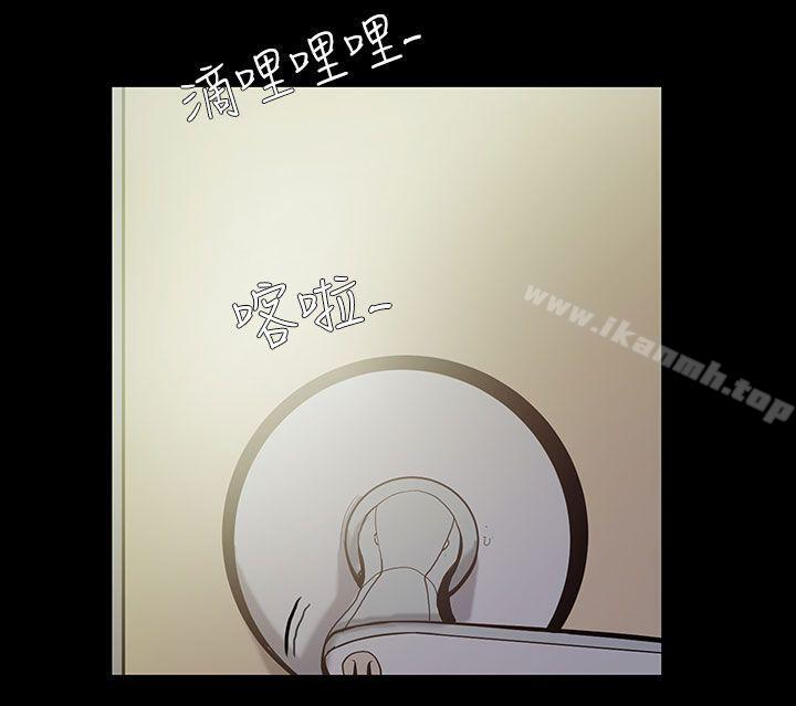 《無法停止的甜蜜關係》漫画 第38話-阿姨<5>
