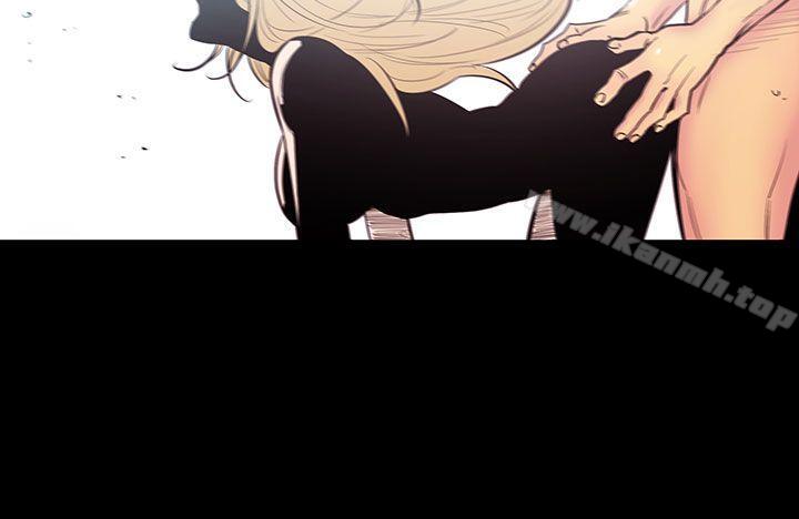 《無法停止的甜蜜關係》漫画 第46話-朋友的女兒<8>