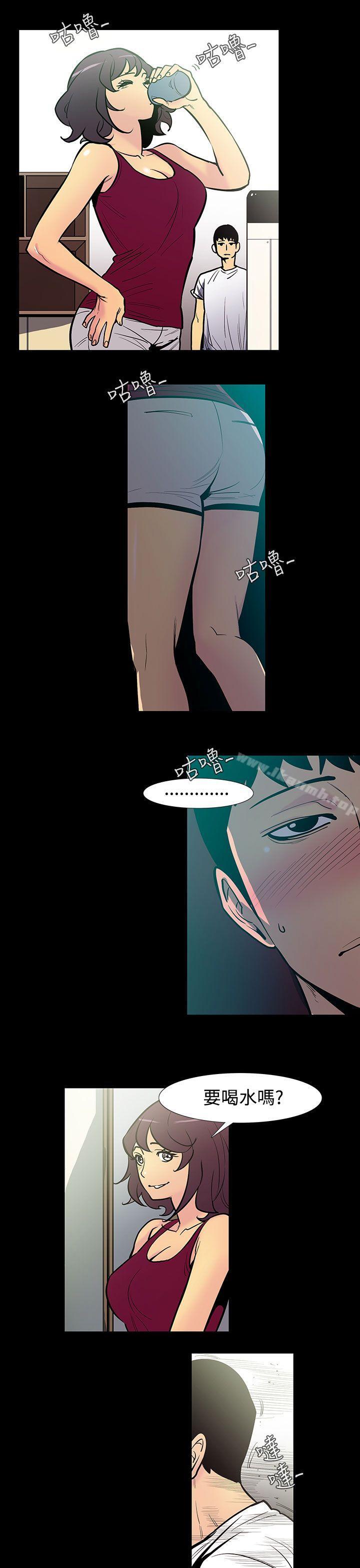 《無法停止的甜蜜關係》漫画 第47話-奪妻<1>