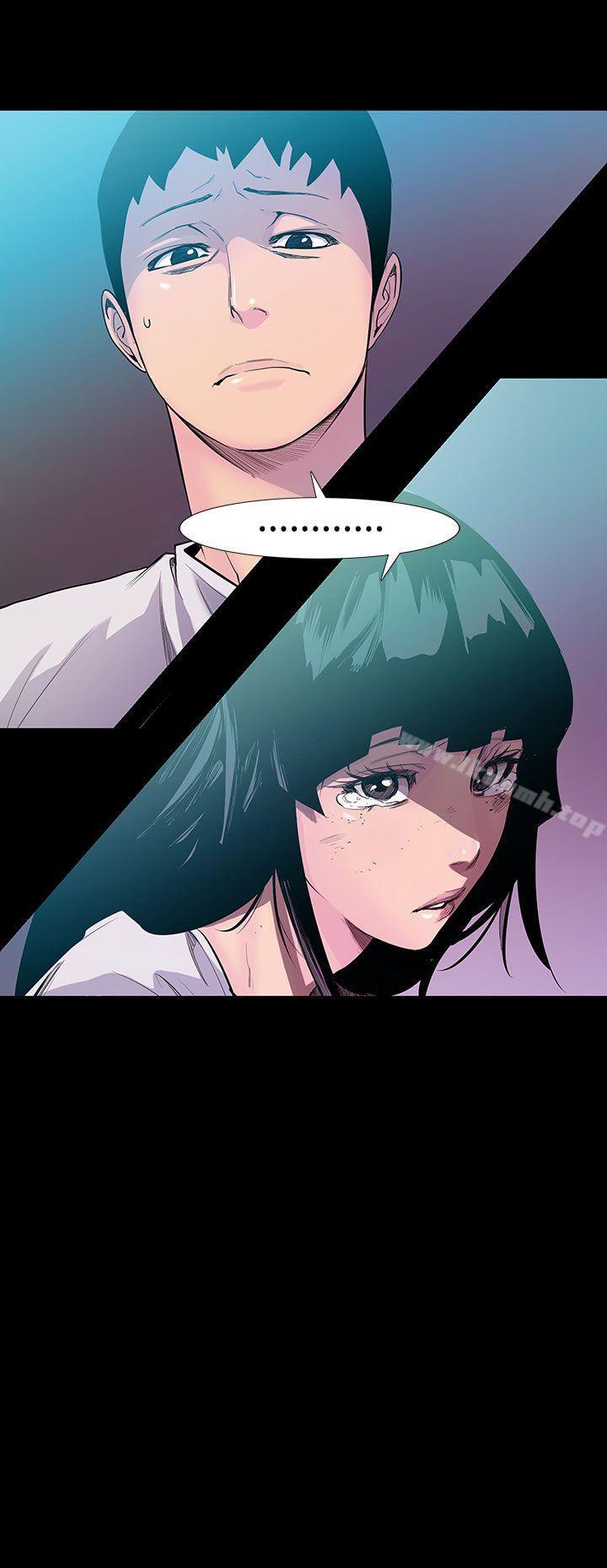 《無法停止的甜蜜關係》漫画 第53話-奪妻<7>