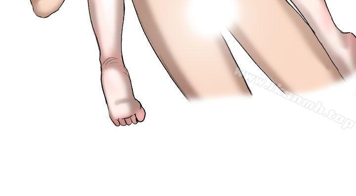 《無法自拔(完結)》漫画 被好朋友舔了(下)