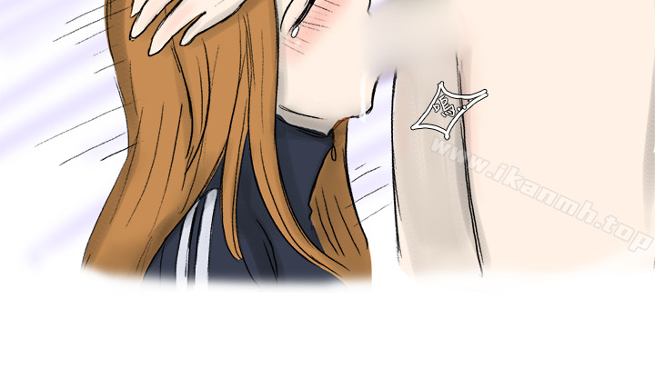《無法自拔(完結)》漫画 霸凌女與跑腿男(上)