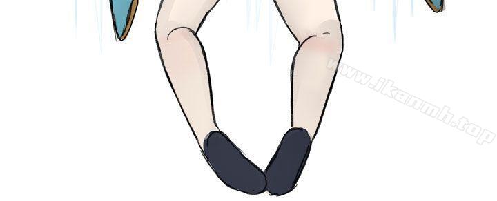 《無法自拔(完結)》漫画 霸凌女與跑腿男(下)