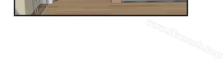 《無法自拔的口紅膠》漫画 第5話
