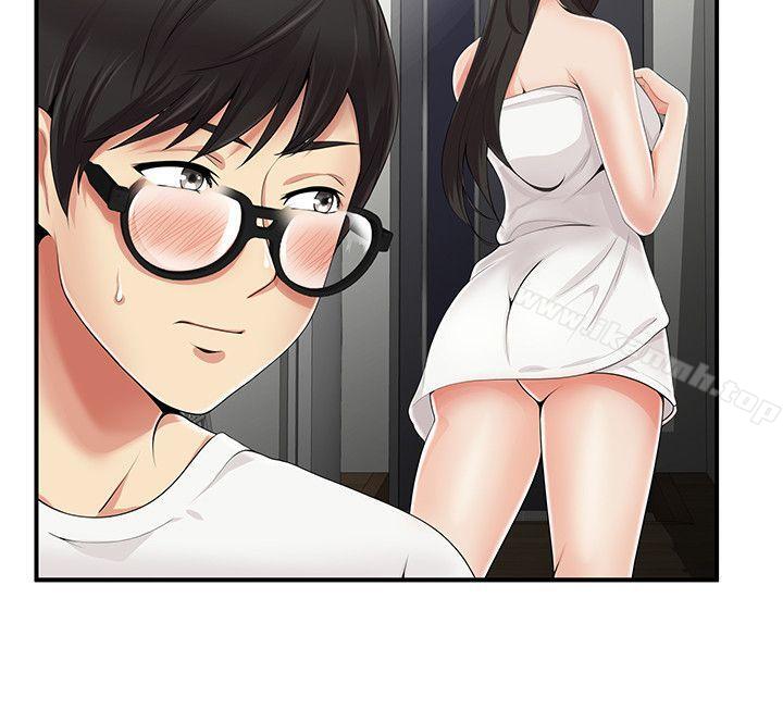《無法自拔的口紅膠》漫画 第7話