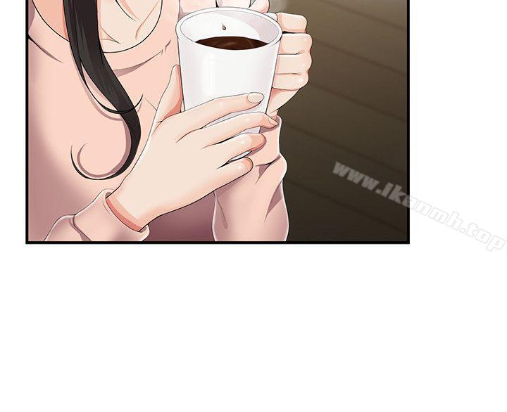 《無法自拔的口紅膠》漫画 第8話