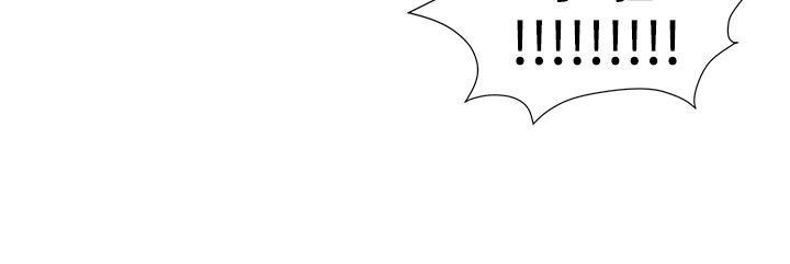 《無法自拔的口紅膠》漫画 第10話