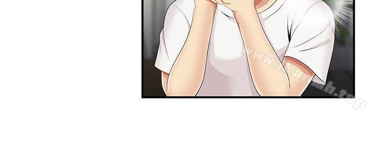 《無法自拔的口紅膠》漫画 第11話