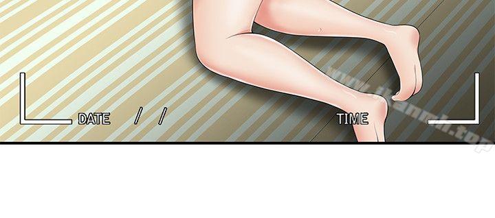 《無法自拔的口紅膠》漫画 第11話