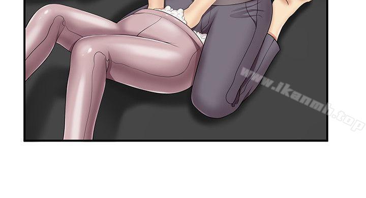 《無法自拔的口紅膠》漫画 第13話