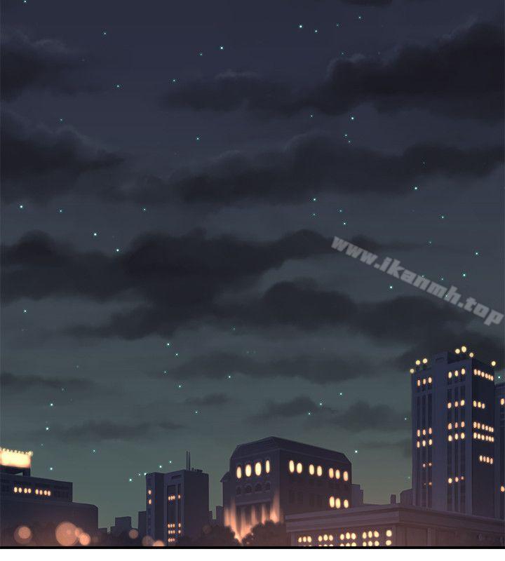 《無法自拔的口紅膠》漫画 第19話