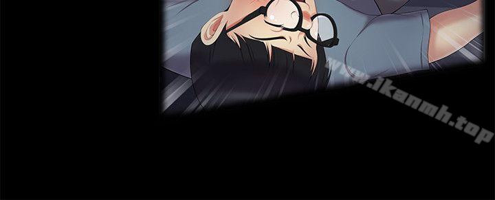 《無法自拔的口紅膠》漫画 第21話