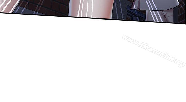 《無法自拔的口紅膠》漫画 第24話