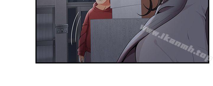 《無法自拔的口紅膠》漫画 第25話