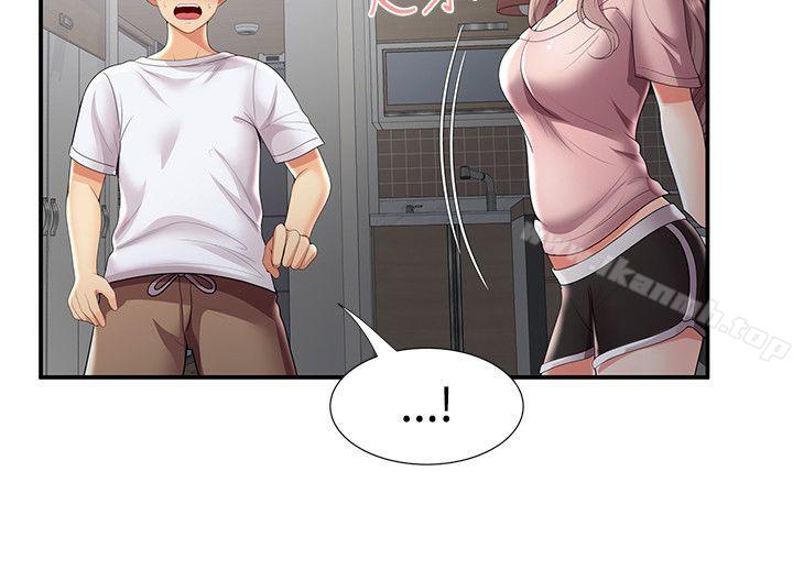《無法自拔的口紅膠》漫画 第31話