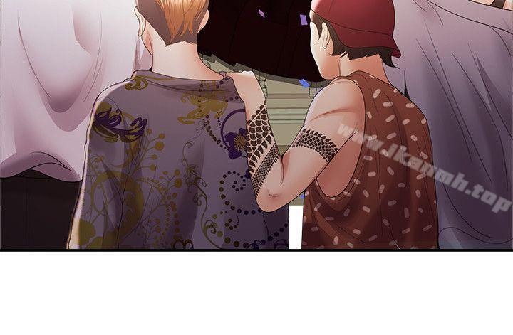 《無法自拔的口紅膠》漫画 最終話