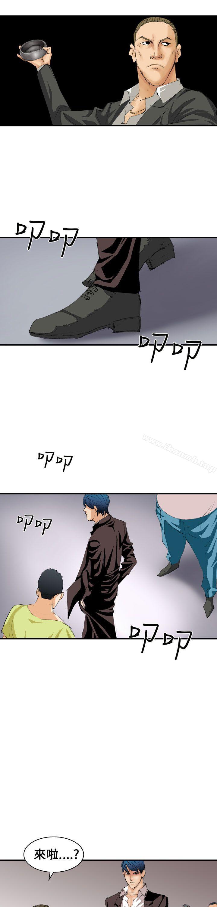 《魔鬼(完結)》漫画 第5話