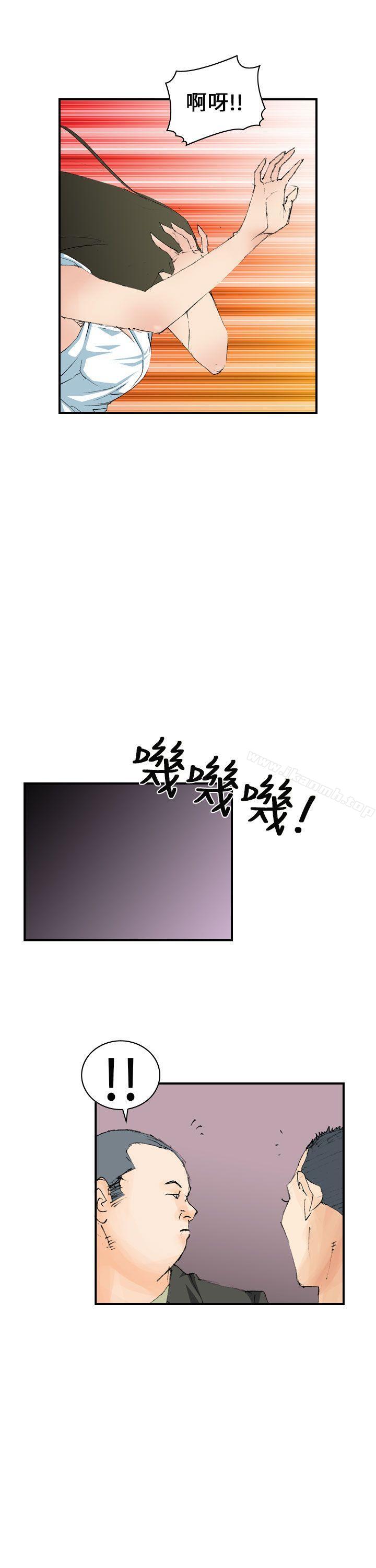 《魔鬼(完結)》漫画 第5話