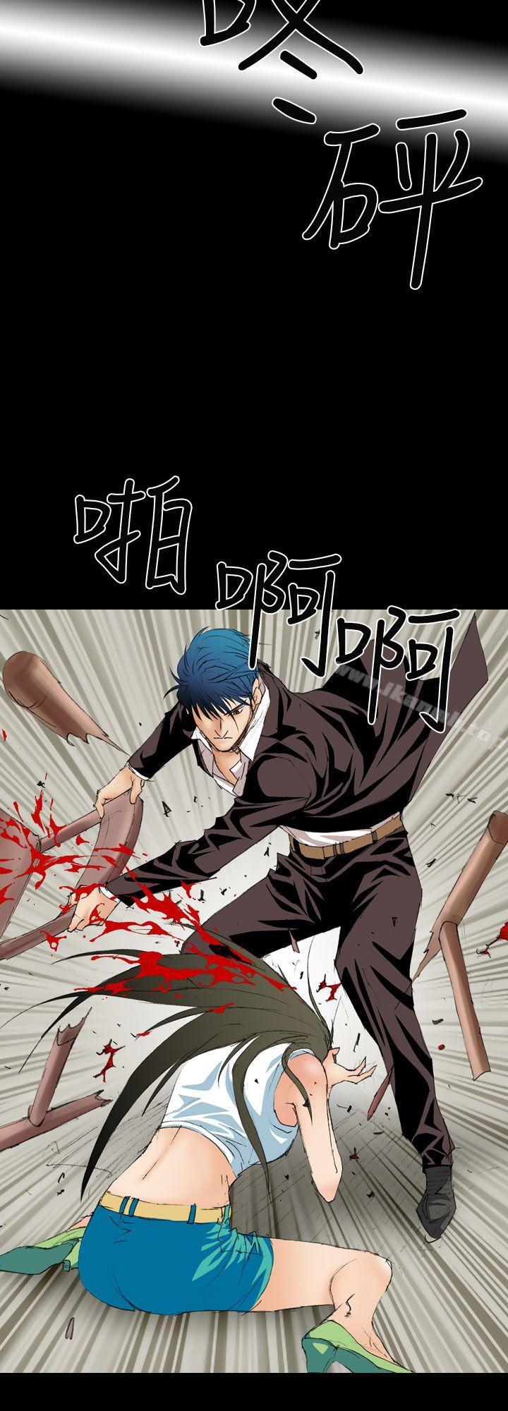 《魔鬼(完結)》漫画 第6話