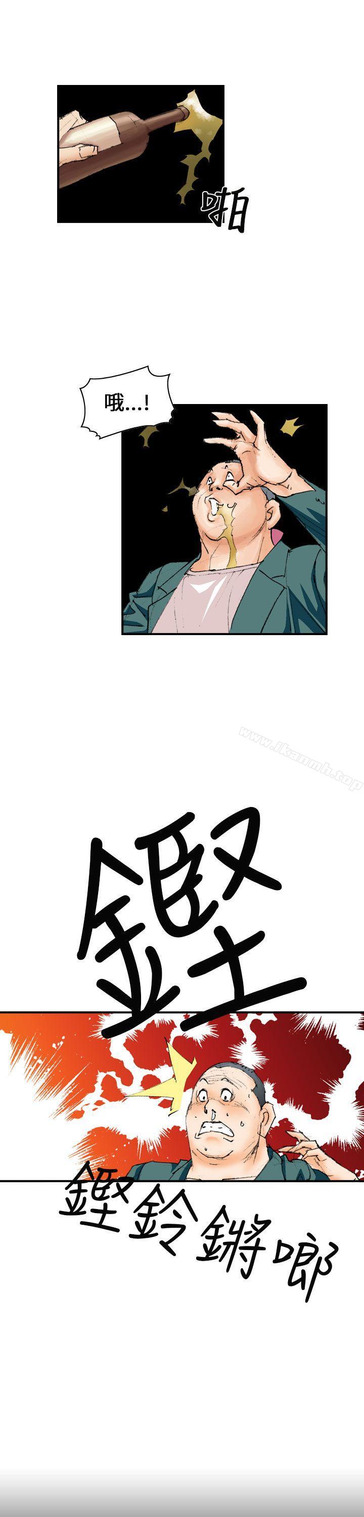 《魔鬼(完結)》漫画 第6話