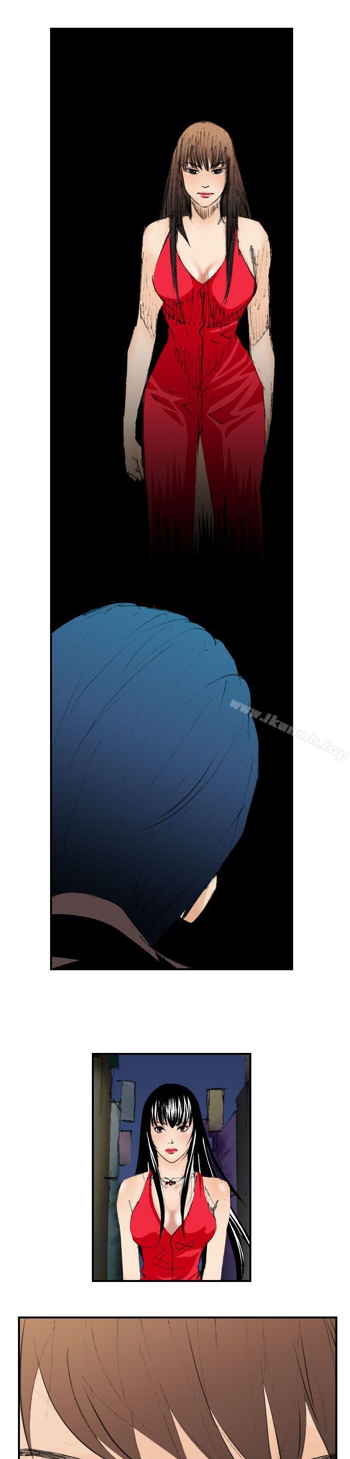 《魔鬼(完結)》漫画 第7話