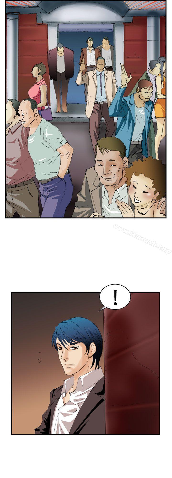 《魔鬼(完結)》漫画 第7話