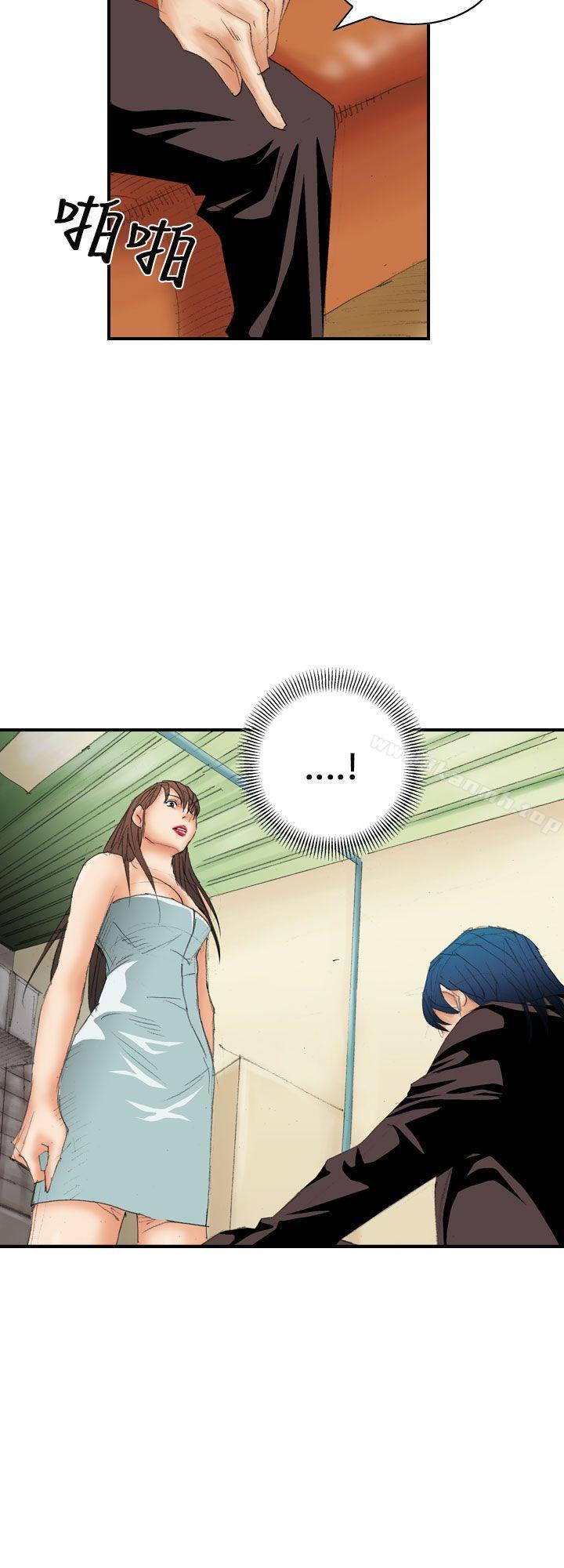 《魔鬼(完結)》漫画 第13話