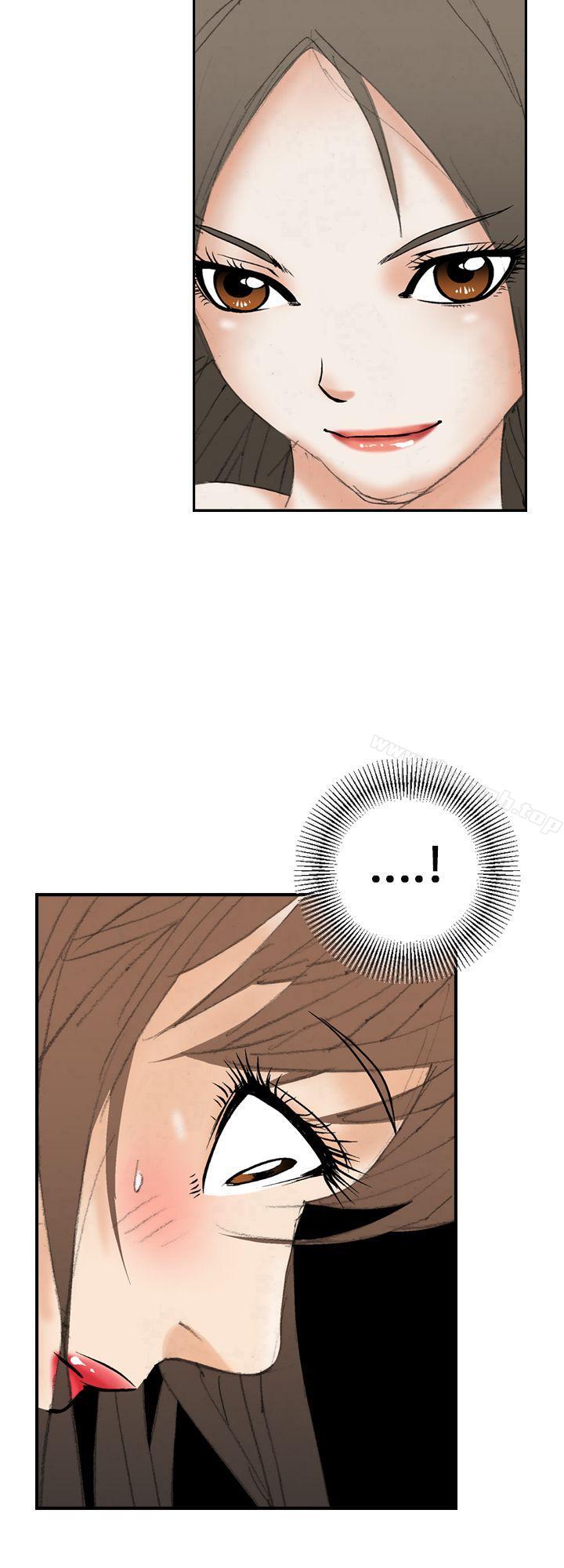 《魔鬼(完結)》漫画 第18話