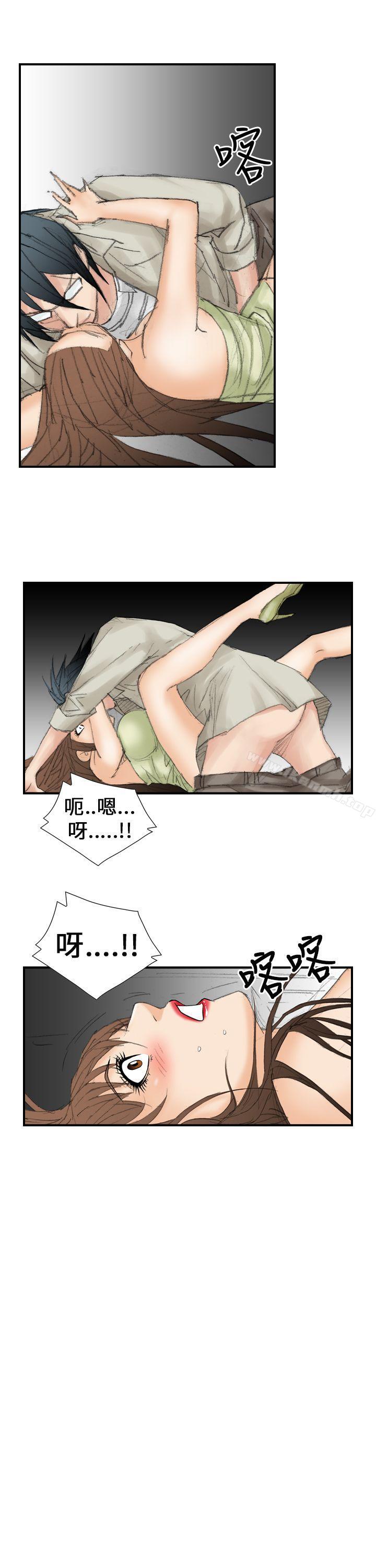 《魔鬼(完結)》漫画 第18話